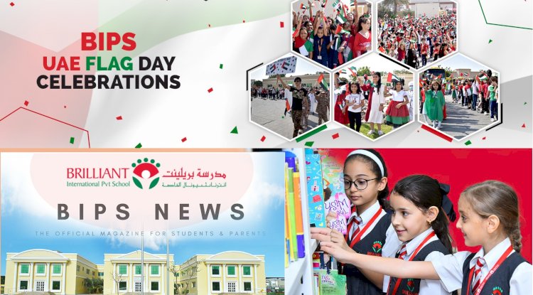 Enrol Your Child In An Authentic British Curriculum School In Sharjah