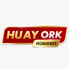 huayorkth