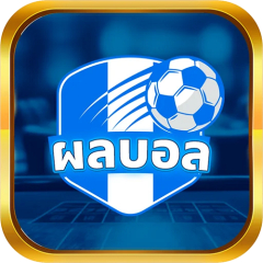 Footballresults92work