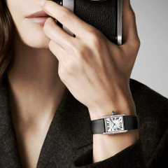 CartierWatchDiamond