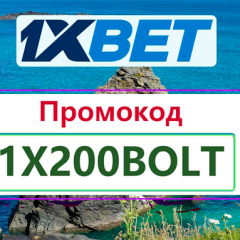 codesxbet6