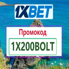 1xbetbestcode7