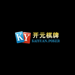 kaiyuanpoker1