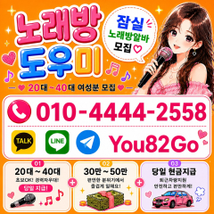 01044442258myme