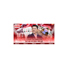 u88pluscom