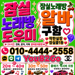 44442558jagajw