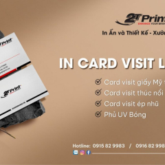 incardvisit