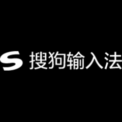 Sogou Input Method