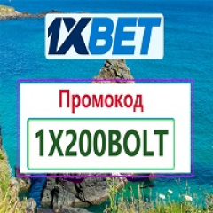 1xbetvipbd1