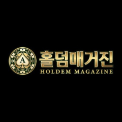 fotonostrummag
