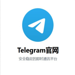tgtchinacom