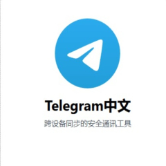 telegramocom