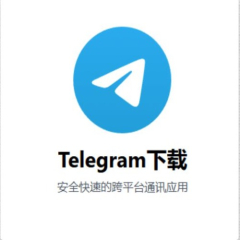 telegramxicom