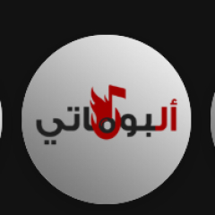 albumaty55