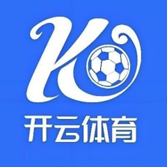 开云体 育官网