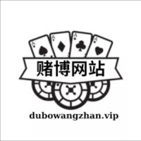 dubowangzhanvip